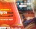 اشتراك ip tv