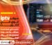 سيرفر IPTV قوي
